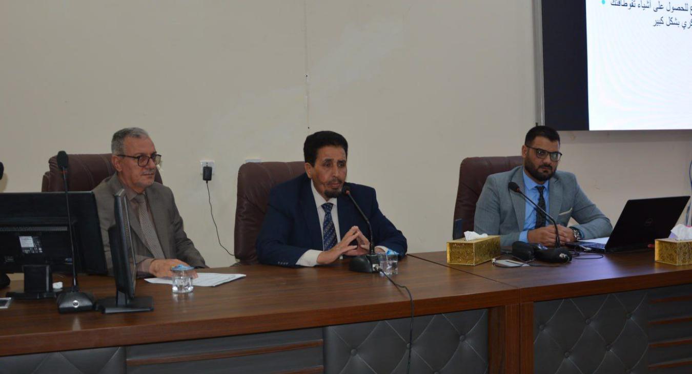 A scientific symposium in cooperation with the Department of Psychological and Educational Guidance at the University of Fallujah on (Psychological Balance and Its Relationship to Family Problems)