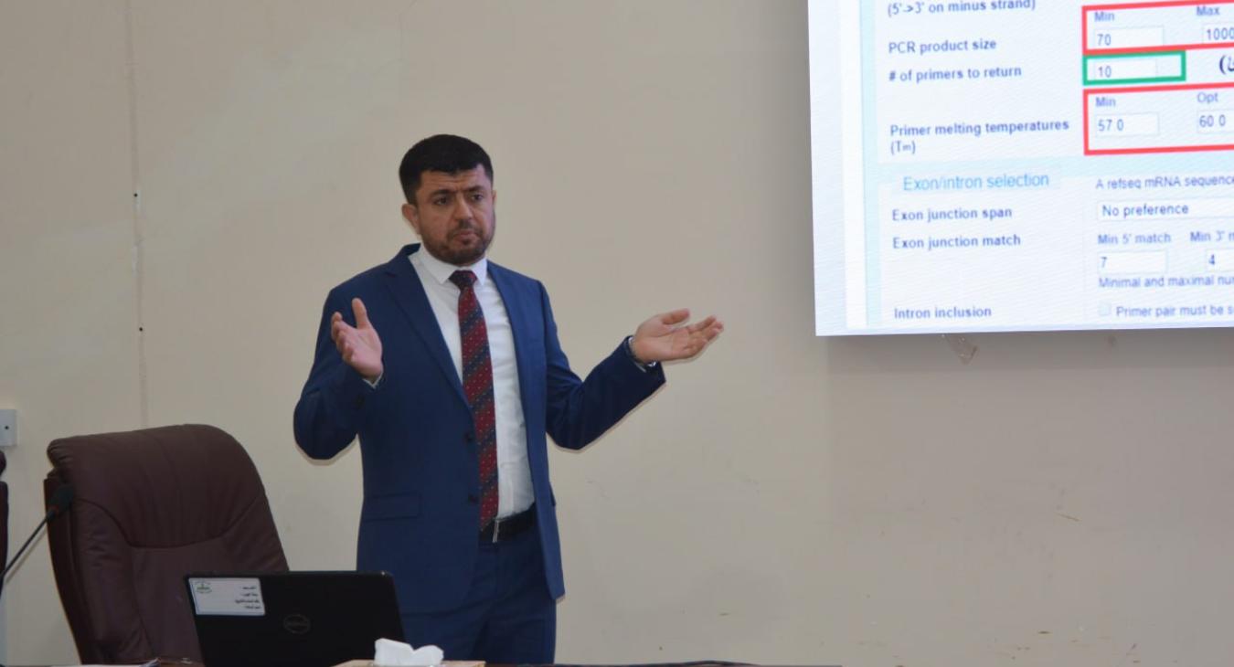 The conclusion of the "Meat Fraud Detection" course, organized by the Rehabilitation and Employment Unit at our college.