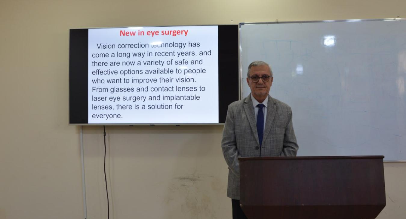 The College of Veterinary Medicine holds the sixth seminar for the academic year 2024-2025 on "New Developments in Ophthalmic Surgery."