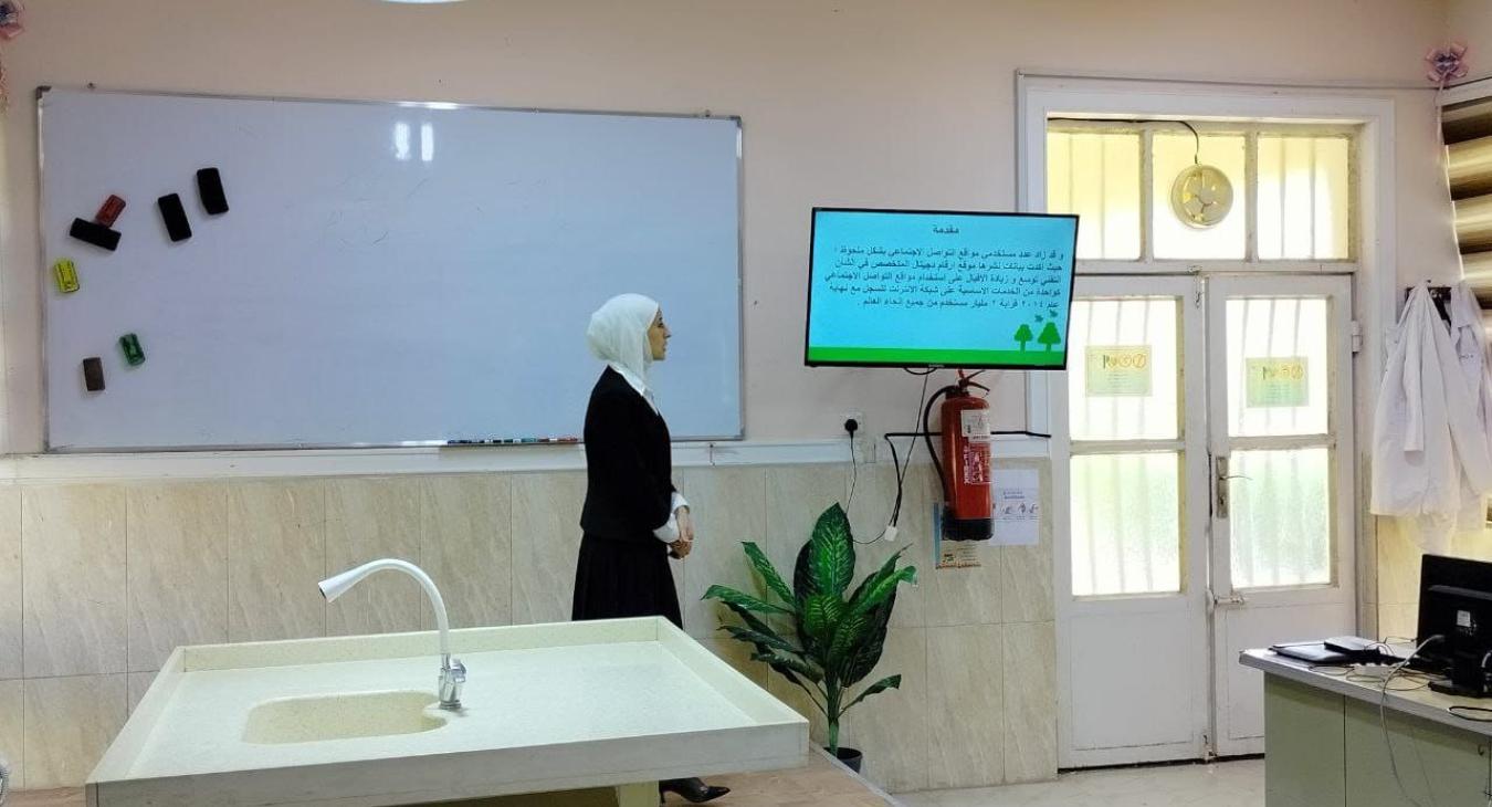 The Women's Affairs Unit at the College of Veterinary Medicine organizes a scientific awareness workshop on "The Role of Women in Protecting the Family from the Dangers of Social Communication."
