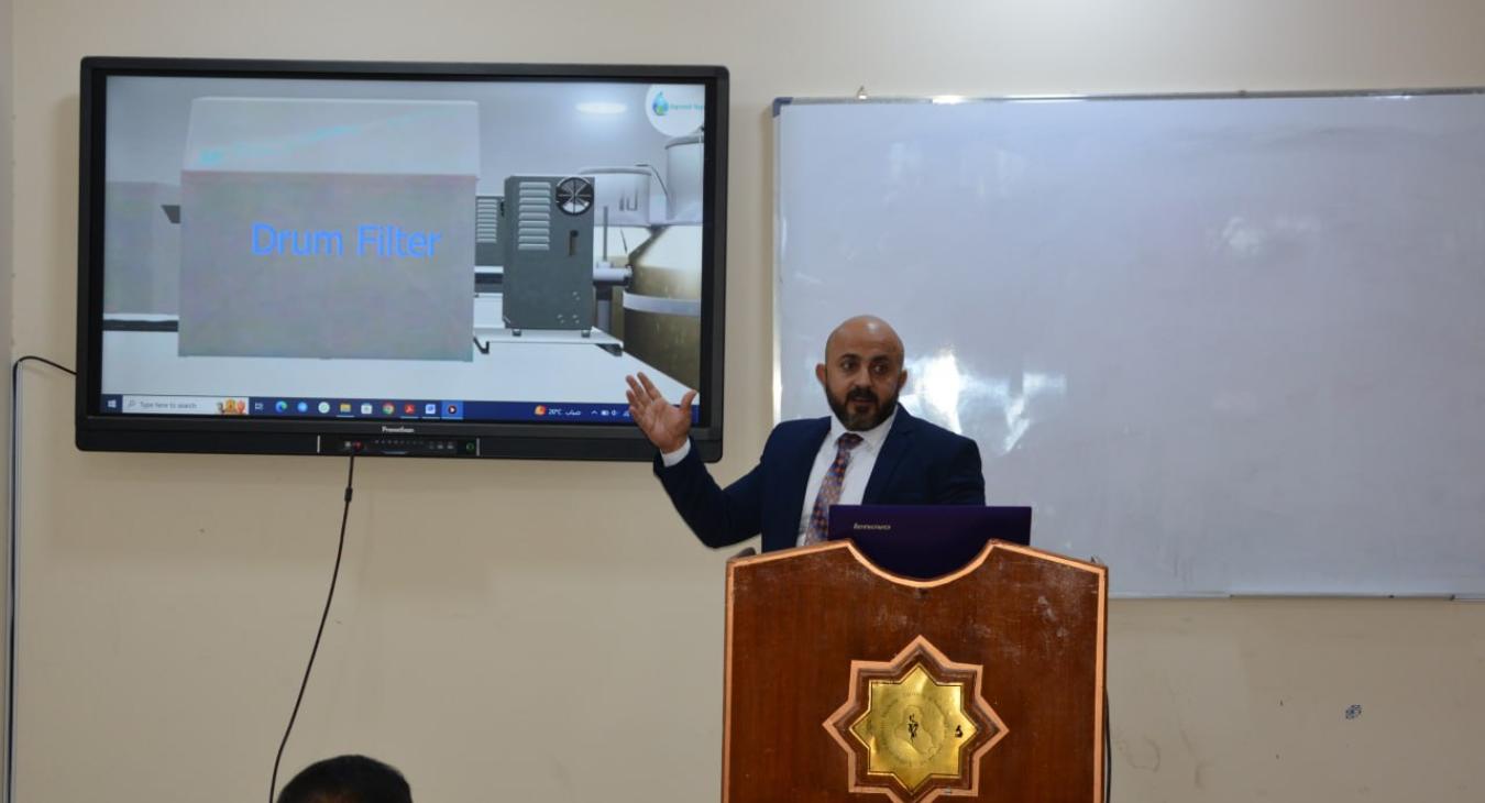 The College of Veterinary Medicine concludes a training course entitled "Fish Farming Systems."