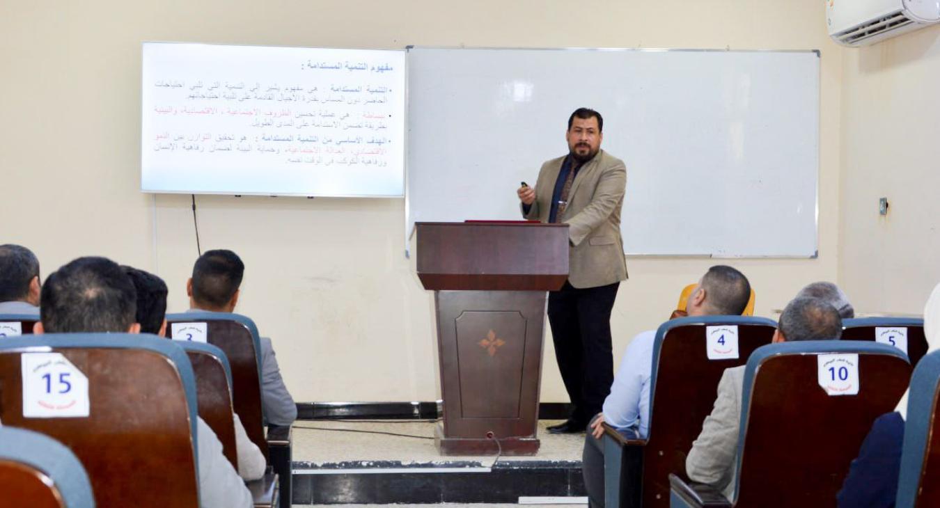 The Faculty of Veterinary Medicine at the University of Fallujah Concludes the Training Course on "Artificial Intelligence as a Tool to Achieve Sustainable Development Goals"