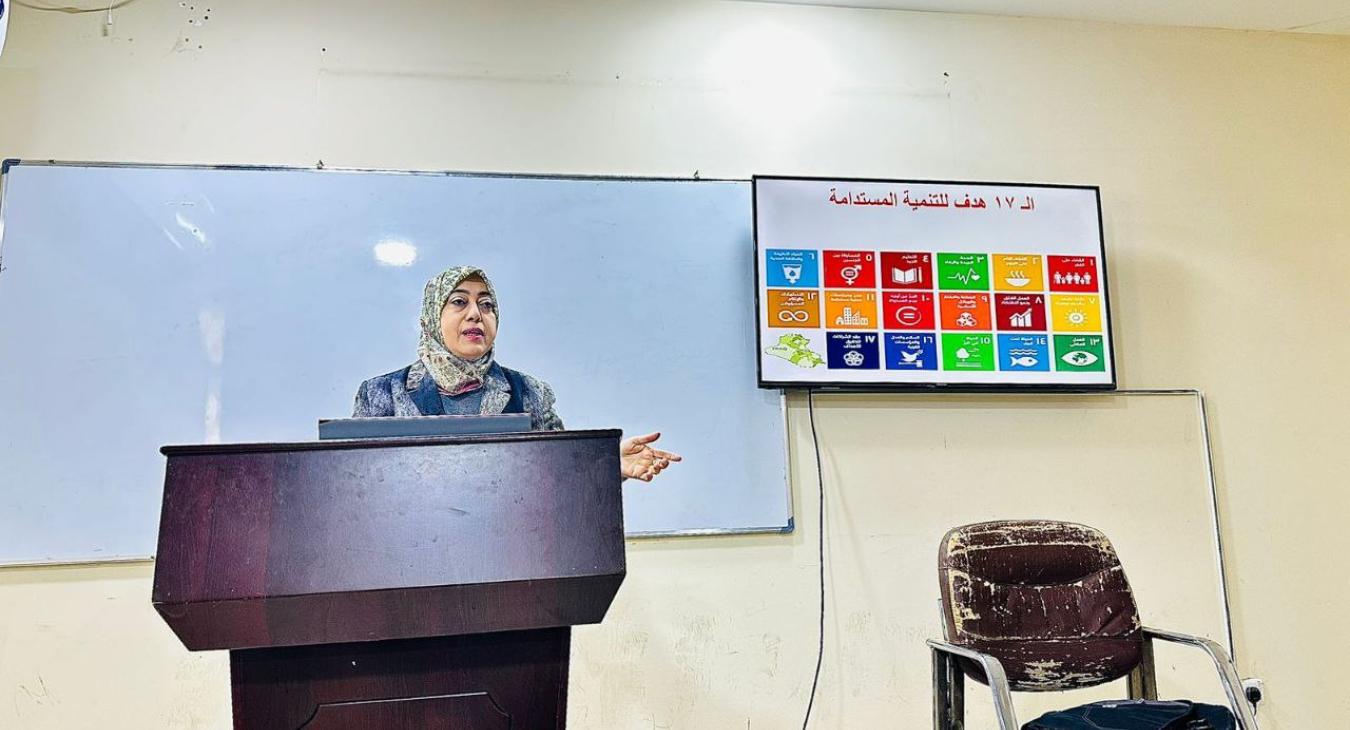 The College of Veterinary Medicine organizes an awareness workshop entitled "The Role of Women in Protecting the Environmental Dimension of Sustainable Development"