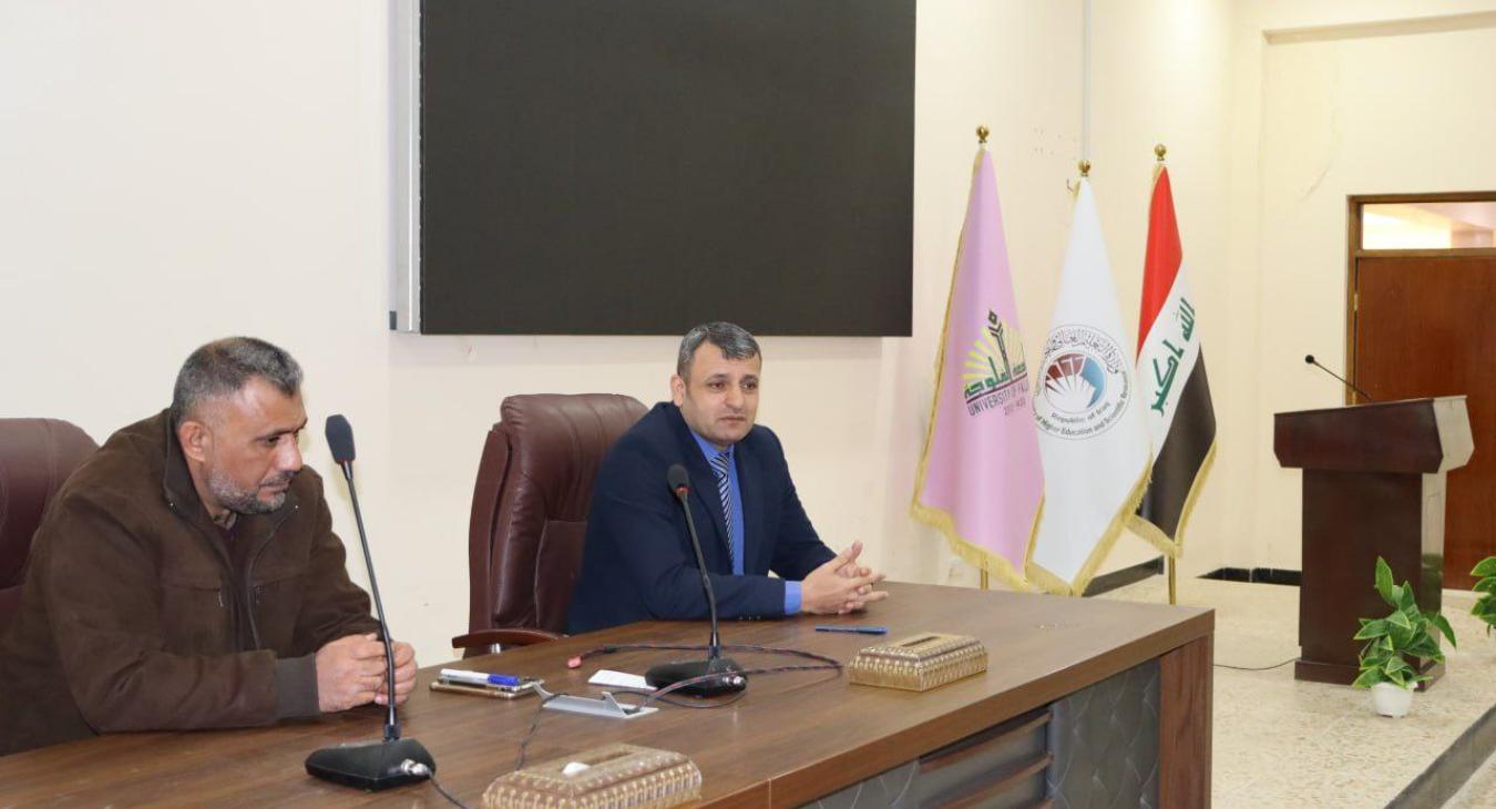 The Assistant Dean for Academic Affairs and Graduate Studies holds an expanded meeting with heads of departments and administrative units at the college.