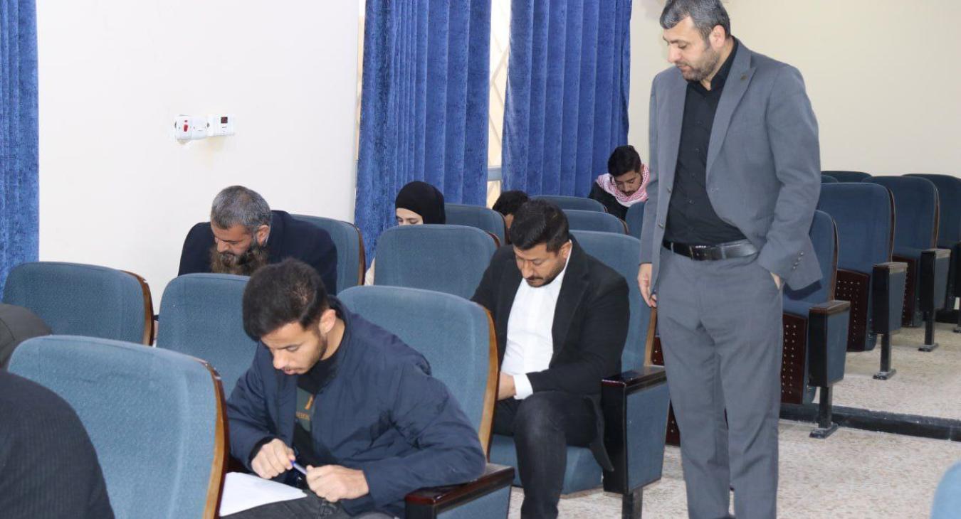 The start of the final exams for the first semester for graduate students for the academic year 2024-2025.
