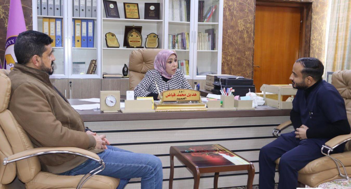 The Dean of the College of Veterinary Medicine (Assistant Professor Dr. Hadeel Mohammed Fayyad) receives a number of citizens and college students to consider their applications within the weekly interview program.