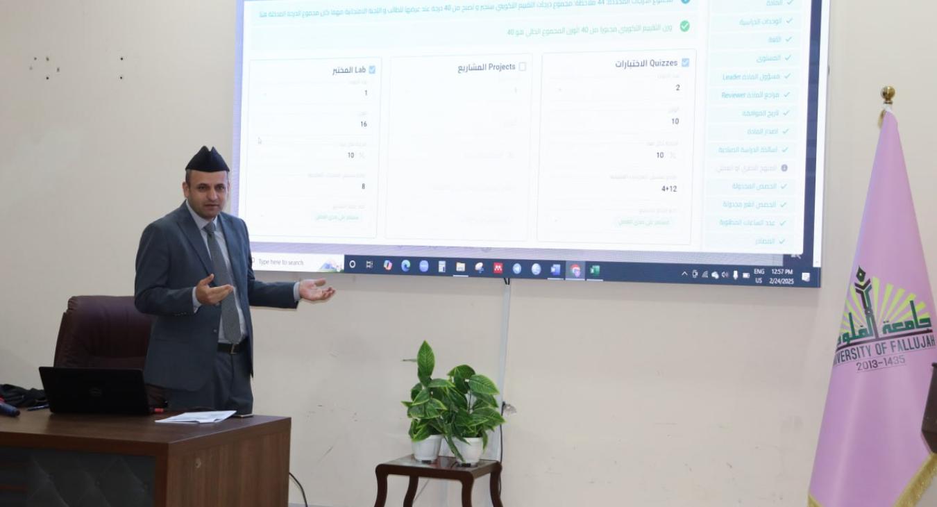 The College of Veterinary Medicine organizes a workshop on the mechanism for calculating grades in the professor's portfolio according to the Bologna process.