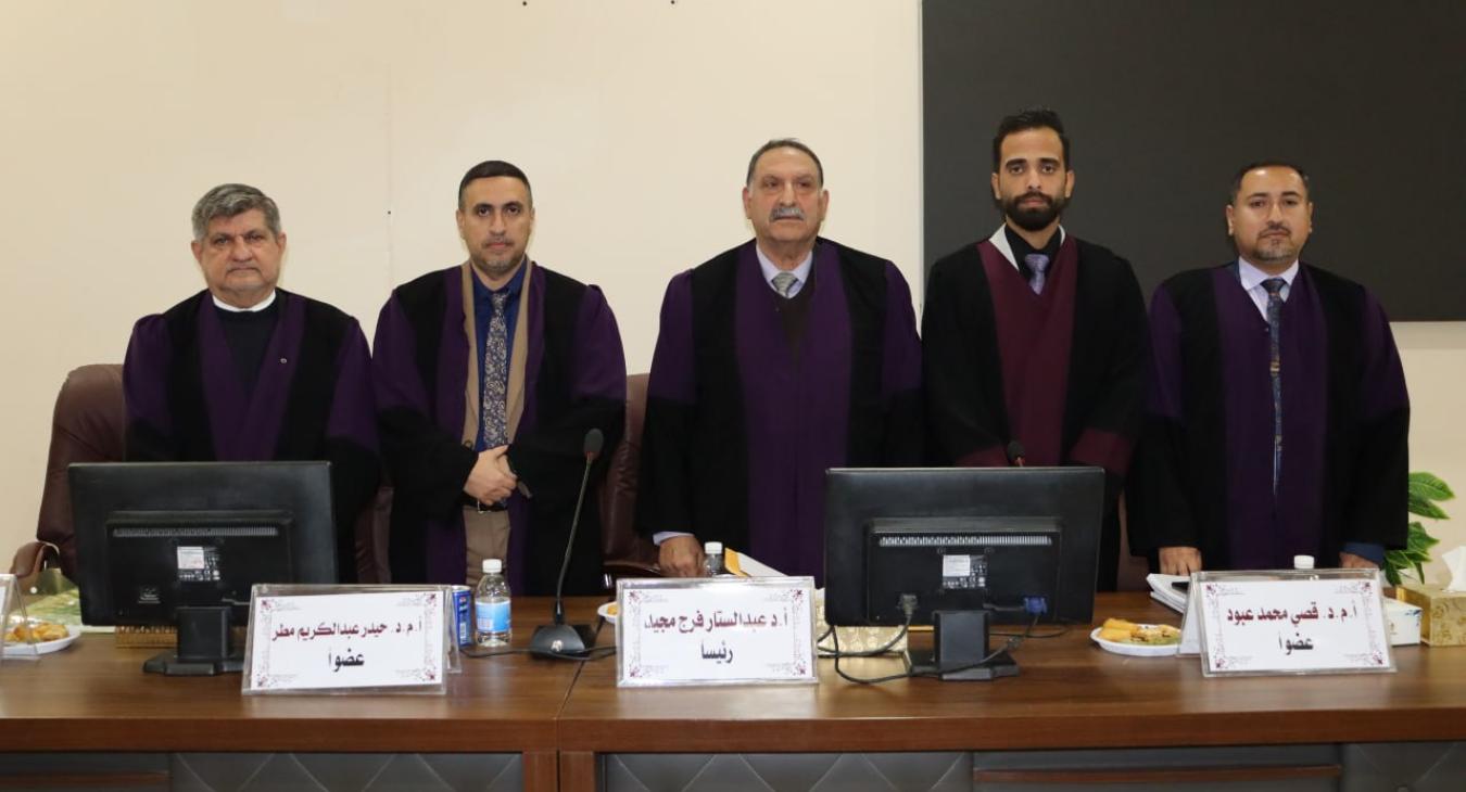 The College of Veterinary Medicine discusses the master's thesis of student Baraa Mahmoud Ibrahim Madhan, specializing in obstetrics and reproductive diseases.