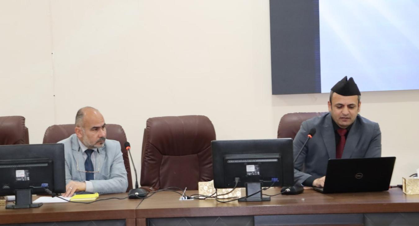The College of Veterinary Medicine organizes a workshop on university norms and academic promotions.