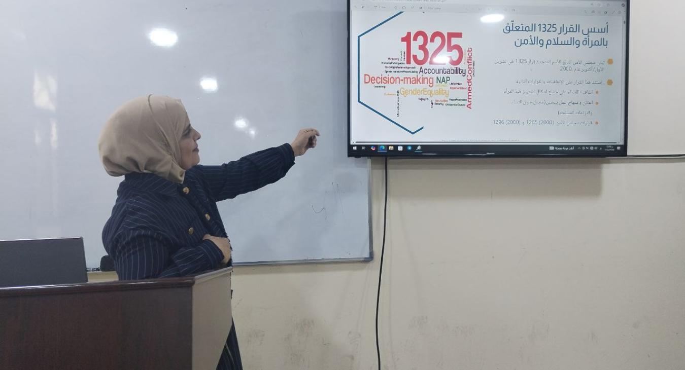 The Women's Affairs Unit at the College of Veterinary Medicine organizes an awareness workshop on UN Resolution 1325.