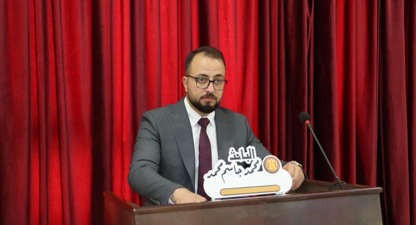 The College of Veterinary Medicine discusses the master's thesis of student Mohammed Jassim   specializing in obstetrics and reproductive diseases.