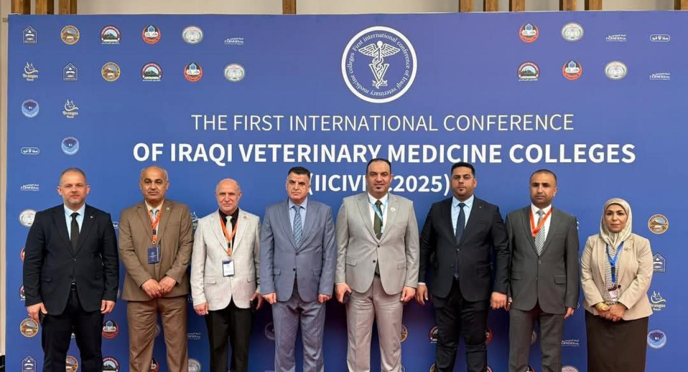 The Dean of the College,, participates in the First International Conference of Iraqi Veterinary Colleges at the University of Duhok.
