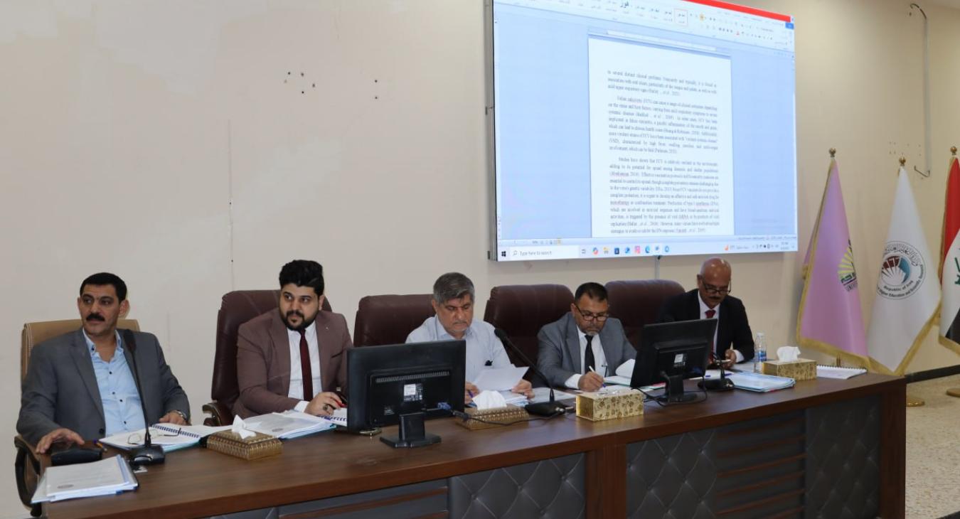 The College of Veterinary Medicine discusses undergraduate students' graduation projects for the 2024-2025 academic year.