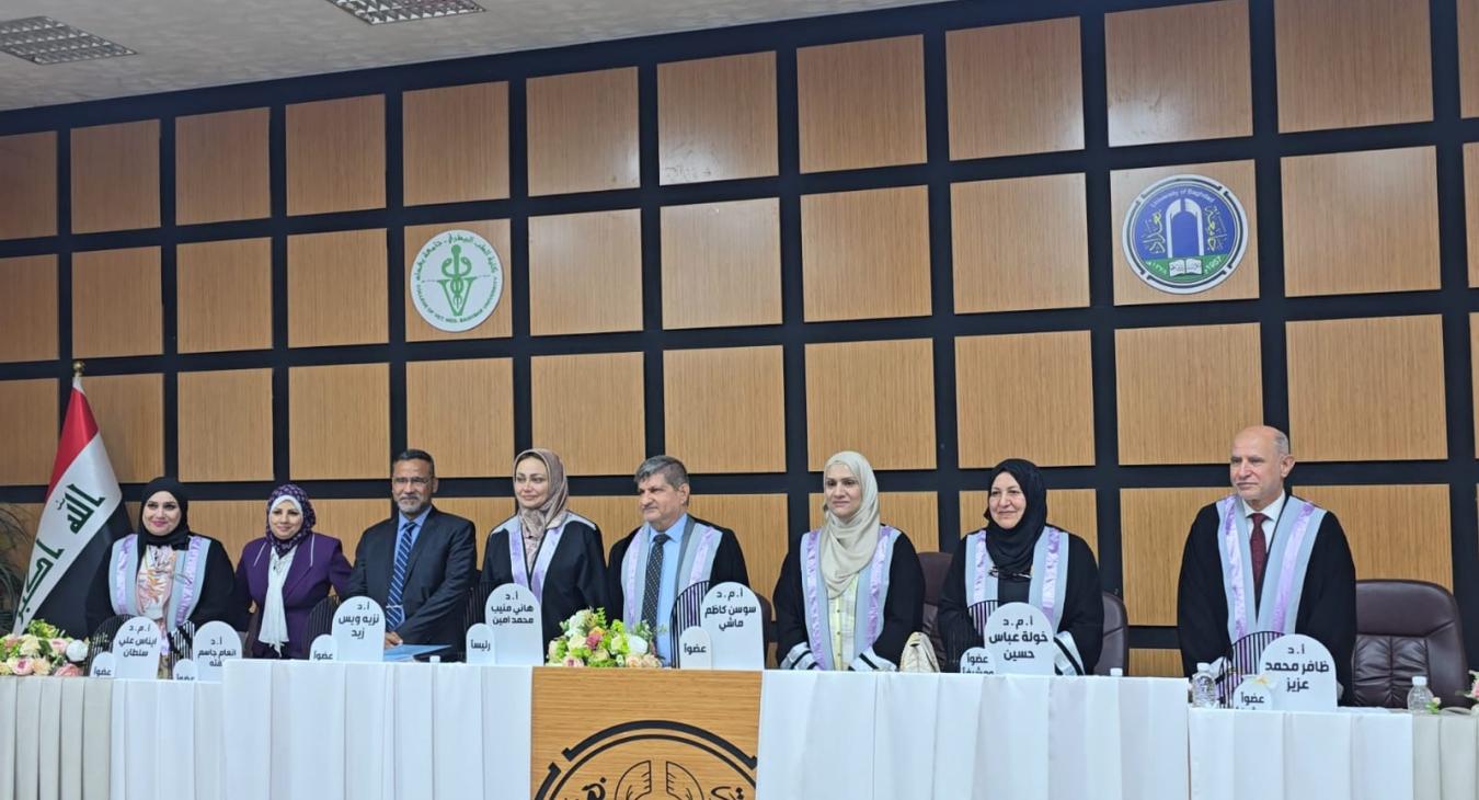 Master's thesis defense	