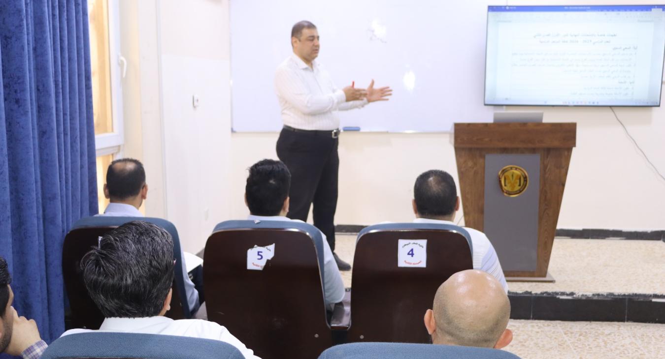 Workshop on Examination Committee Instructions and Guidelines for Theoretical and Practical Exams