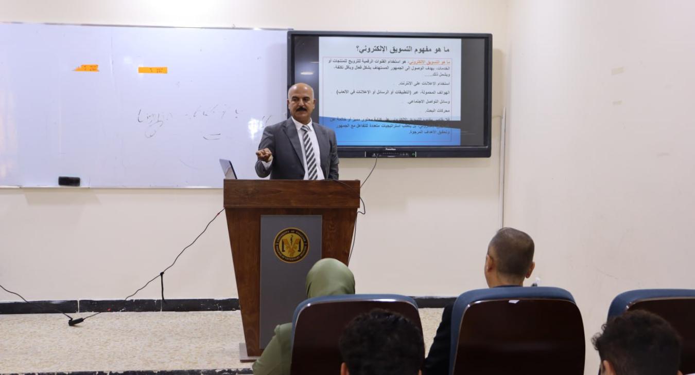 E-Marketing as a Catalyst for Reviving Society and Promoting Sustainable Development