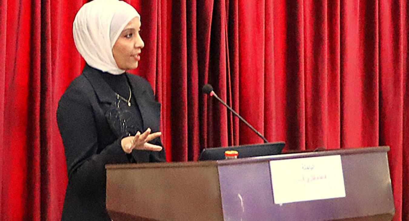 Master’s Thesis Defense by Duaa Ghazi Faisal 