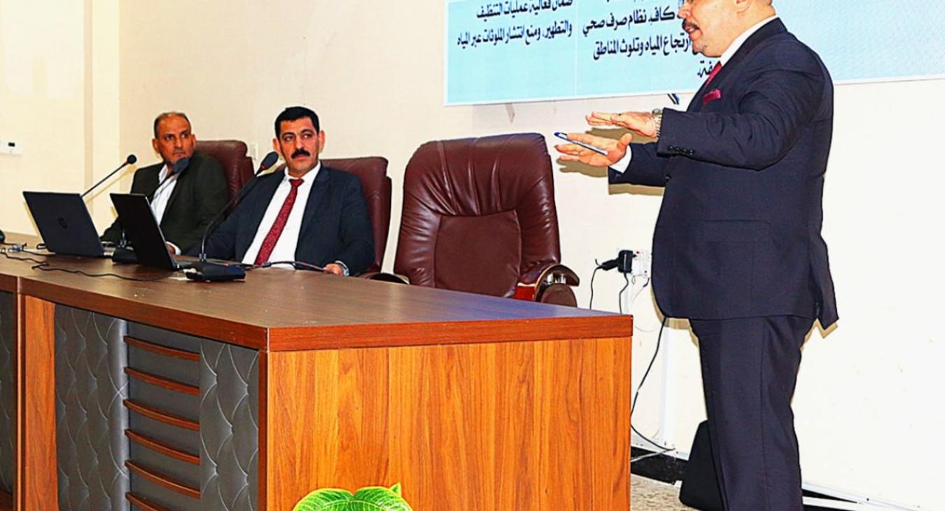 Training Course on Food Safety at the College of Veterinary Medicine