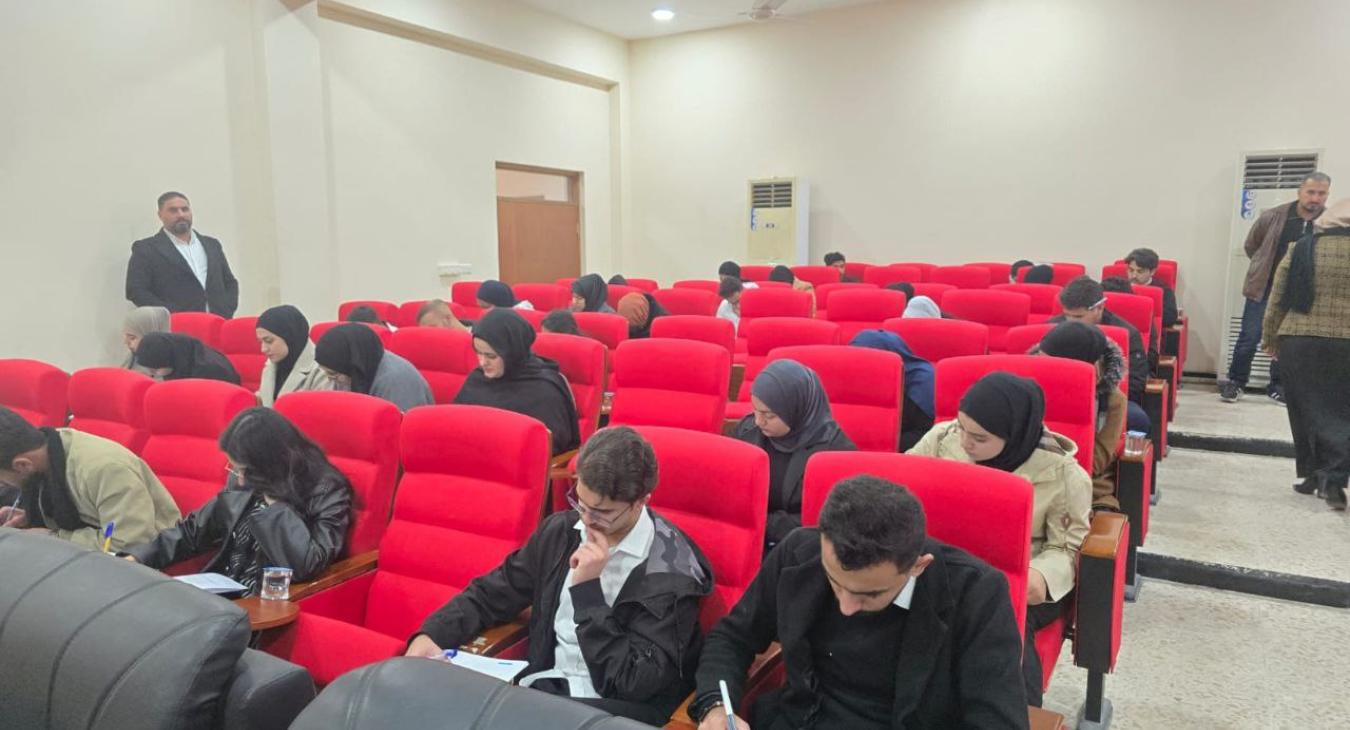 Conclusion of Final Examinations for the First Semester at the College of Veterinary Medicine, University of Fallujah