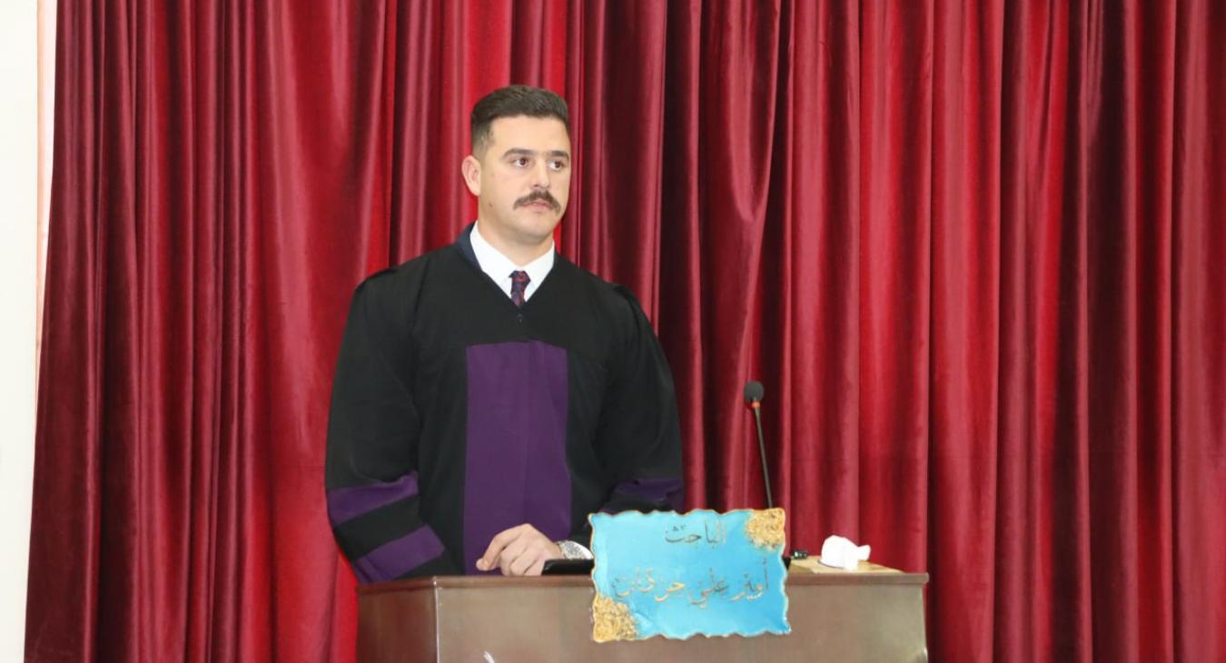 Master’s Thesis Defense by Amir Ali Hardan