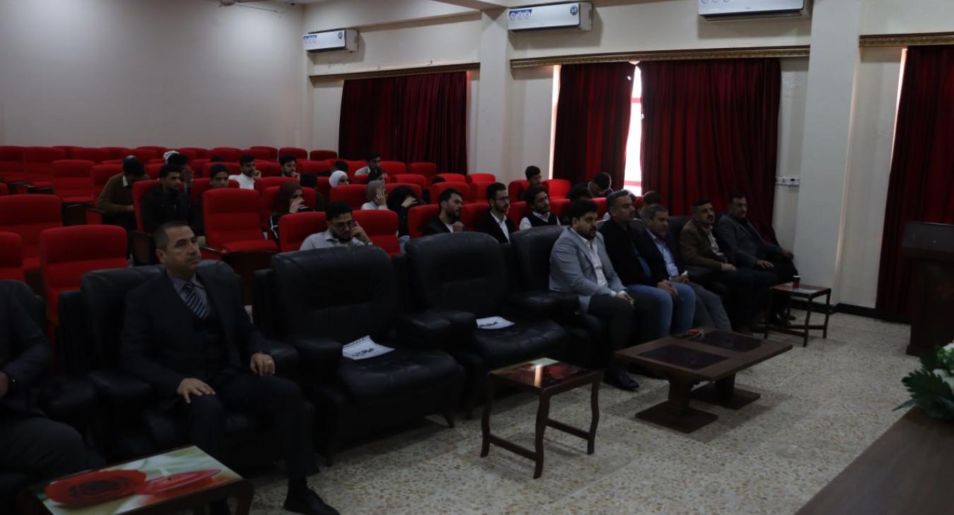 Workshop on Water Scarcity in Iraq .