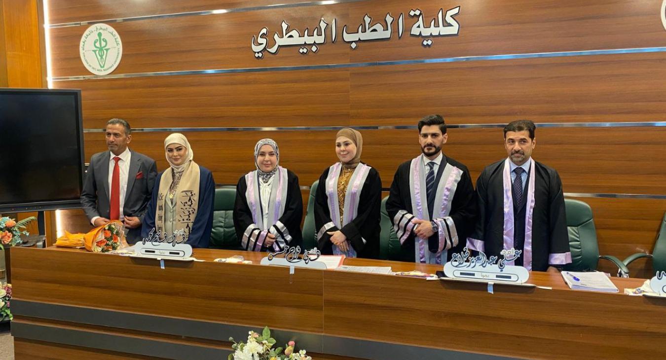 Participation in a Master’s Thesis Defense Committee